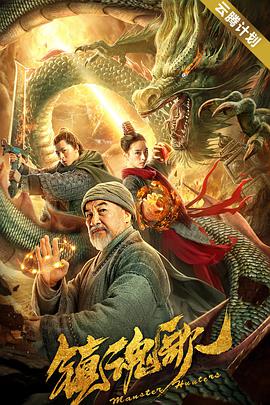99pao在线视频成精品