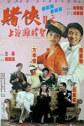 99pao在线视频成精品