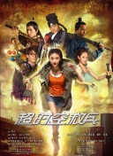 99pao在线视频成精品